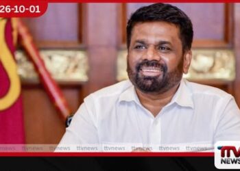 දරුවන්ගේ සුරක්ෂිතභාවය සහ අයිතිවාසිකම් තහවුරු කිරීම රජයේ ප්රමුඛ වගකීමයි!