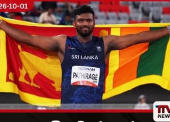 ආසියාව ජයගත් හෙල්ල විසි කිරීමේ ලෝක ශූර රුමේෂ් තරංග දිවයිනට පැමිණෙයි