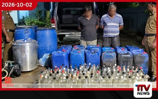 කටුනායකදී මත්පැන් පෙරීමට යොදාගන්නා ගෝඩා ලීටර් 3,600ක් සමඟ වයස අවුරුදු 34 සහ 57 වන සැකකරුවන් දෙදෙනෙකු අත්අඩංගුවට