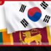 ලංකාවේ මානුෂීය ආධාර වැඩසටහන ලබන 10 වැනිදා පැවැත්වීමට සැලසුම් කොරියා-ශ්රී ලංකා සහයෝගීතාව ගැනත් සාකච්ඡා