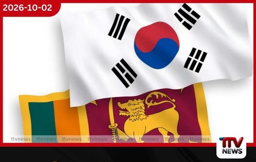 ලංකාවේ මානුෂීය ආධාර වැඩසටහන ලබන 10 වැනිදා පැවැත්වීමට සැලසුම් කොරියා-ශ්රී ලංකා සහයෝගීතාව ගැනත් සාකච්ඡා