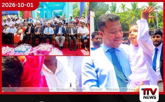රිජ්වේ ආර්යා ළමා රෝහලේ නවීකරණය කළ රුධිර කාන්දුකරණ ඒකකය ප්රතිකාර සේවයට එක් කෙරේ