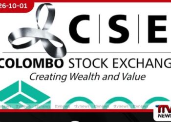 තිරසාර බැඳුම්කර වෙළඳපොළ පුළුල් කිරීමට CSE සහ GGGI නව වැඩසටහනක් අරඹයි