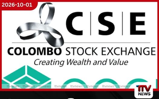 තිරසාර බැඳුම්කර වෙළඳපොළ පුළුල් කිරීමට CSE සහ GGGI නව වැඩසටහනක් අරඹයි