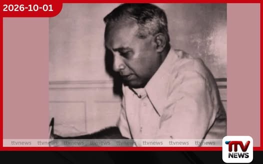 මහාචාර්ය සේනක බිබිලේගේ 49 වන ගුණ සැමරුම අතිඋත්කර්ශවත් ලෙස කොළඹ ශ්රි ලංකා පදනම් ආයතනයේ පැවැත්විණි