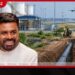 මුතුරාජවෙල සිට කටුනායකට ගුවන් ඉන්ධන ගෙනයන නව නල මාර්ගයේ ඉදිකිරීම් ජනාධිපතිවරයාගේ ප්‍රධානත්වයෙන් අද ඇරඹේ