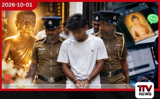 බුදු රජාණන් වහන්සේගේ ඡායාරූප අසභ්ය අයුරින් විකෘති කළ ඉබ්බාගමුවේ 21 හැවිරිදි අමෝද්ය මතීශ රිමාන්ඩ්!