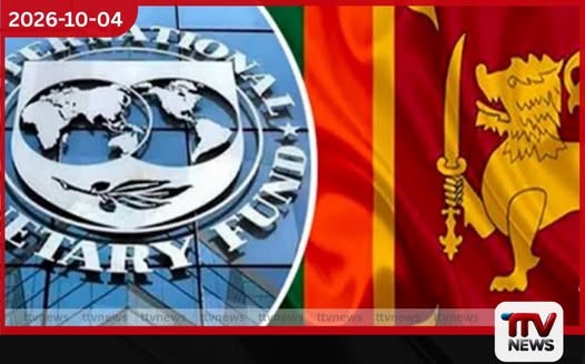 වසර දෙකකට පසු ආර්ථික වර්ධනය මන්දගාමී වෙයි!