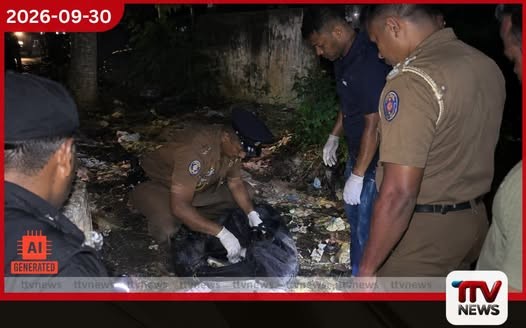 අඟුලාන කැලිකසළ මංසන්ධියකින් ජීව අත්බෝම්බ 2ක් සහ පතොරොම් තොගයක් සොයාගනී