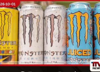 ඉන්දියාවේ Energy Drink ලේබලය  තහනම් කිරීමට එරෙහිව  PepsiCo සහ Monster  අධිකරණයට යයි