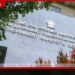 ශ්රී ලංකාව ලකුණු 124කින් පරදා ඉන්දියාව අවසන් තරගයට ඉන්දියා – පාකිස්තාන ක්රිකට් අවසන් සටනක්