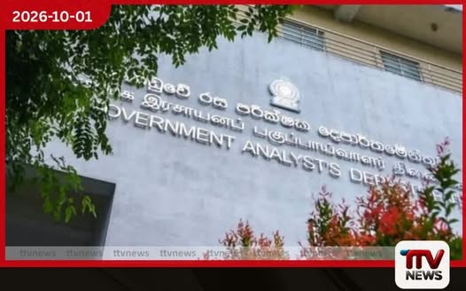 ශ්රී ලංකාව ලකුණු 124කින් පරදා ඉන්දියාව අවසන් තරගයට ඉන්දියා – පාකිස්තාන ක්රිකට් අවසන් සටනක්