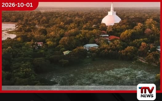 රු. බිලියන 7.7ක අනුරාධපුර පූජා නගර සංවර්ධන සැලැස්ම ඉන්දීය මහ කොමසාරිස් කාර්යාලයට භාරදෙයි