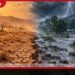 පැවැති අයහපත් කාලගුණයෙන්  පීඩාවට පත් පිරිස 4,300 ඉක්මවයි