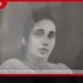 ප්රථම ගුවන්විදුලි විරිඳු ගායිකාව ශ්රීමතී පෙරේරාගේ කලා මෙහෙවර සිහිපත් කරමින් විශේෂ අනුස්මරණ හමුවක්!