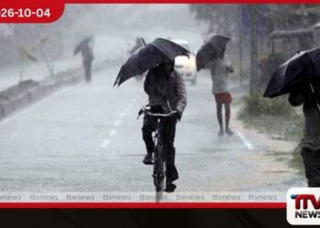 අද පස්වරුවෙන් පසු ප්රදේශ රැසකට ගිගුරුම් සහිත වැසි