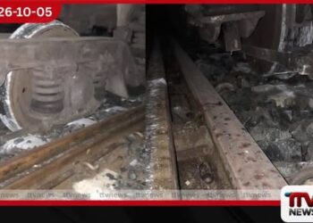 පේරාදෙණියේ සිට කොළඹ කොටුවට පැමිණි දුම්රිය පීලි පනී!