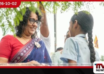 AI හා ඩිජිටල් තාක්ෂණයෙන් දරුවන්ට ලැබෙන ප්රතිලාභ සමඟ සයිබර් අවදානම්වලින්ද ආරක්ෂා කළ යුතුයි