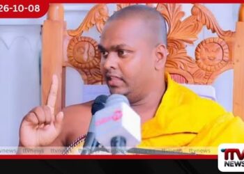 ඥානසාර හාමුදුරුවෝ පොහොට්ටුව කාලේ බන්ධනාගාර රෝහලේ කොහොමද හිටියේ කියලා අහලා බලන්න…