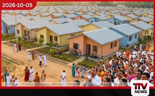 අදට යෙදී ඇති ලෝක ජනාවාස දිනයට සමගාමීව දිවයින පුරා නව නිවාස 5,000ක් ජනතා අයිතියට!