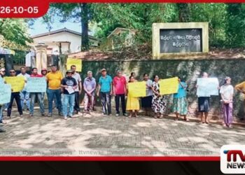 ආපදාවෙන් අවතැන් වූ පවුල්වලට මිල්ලවාන පාසල් භූමියේ අක්කර 3ක ගෙවල් හදන්න දෙන්න එපා කියා දෙමාපියන් විරෝධතාවක!
