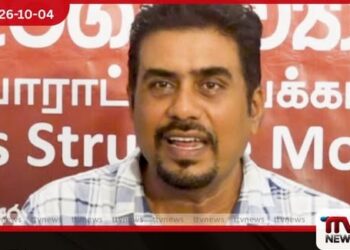 විරෝධතාවයෙන් හයදෙනෙකු  අත්අඩංගුවට ගැනීම ගැන  දුමින්ද නාගමුවගෙන්  ආණ්ඩුවට චෝදනා