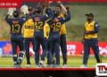 ඉන්දුනීසියාවට ප්රබල භූමිකම්පාවක් සුනාමි අවදානමක් නැහැ