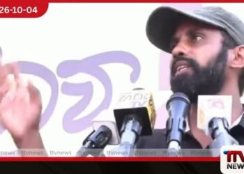 ජන අරගල  විරෝධතාකරුවන්  හයදෙනාට ඇප