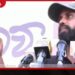 ජන අරගල  විරෝධතාකරුවන්  හයදෙනාට ඇප