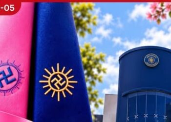 මියුසියස් විද්යාලයේ Pink Day Allies ප්රථම සංවත්සර සැමරුම ඔක්තෝබර් 07 වනදා