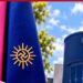 මියුසියස් විද්යාලයේ Pink Day Allies ප්රථම සංවත්සර සැමරුම ඔක්තෝබර් 07 වනදා