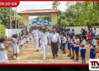 හම්බන්තොට මැදවෙලන මහා විද්යාලයේ ප්රතිසංස්කරණ කටයුතු අවසන්!