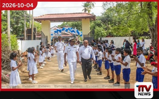 හම්බන්තොට මැදවෙලන මහා විද්යාලයේ ප්රතිසංස්කරණ කටයුතු අවසන්!