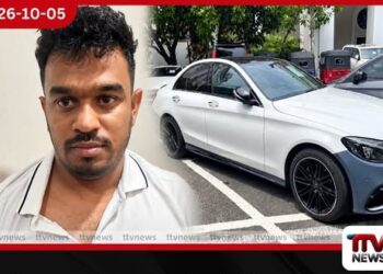 බැකෝ සමන්ට අයත් රු. මිලියන 40ක් වටිනා දේපළ සහ බැංකු ගිණුම් අත්හිටුවයි
