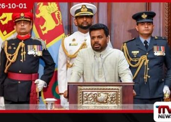 ත්රිවිධ හමුදාවේ ජ්යෙෂ්ඨ නිලධාරීන් 57 දෙනෙකුට විශිෂ්ට සේවා විභූෂණය පිරිනමයි!