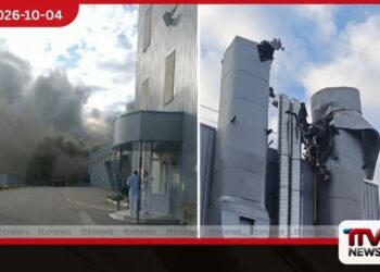 යුක්රේනයේ  ඖෂධ කර්මාන්ත ශාලාවකට  ඩ්‍රෝන ප්‍රහාරයක්