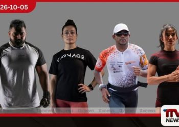Carnage Athlete Foundation  සහාය ලබන  ශ්‍රී ලාංකික ක්‍රීඩකයින්  ජාත්‍යන්තර ජයග්‍රහණ ලබයි