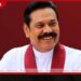 මහින්ද රාජපක්ෂගේ ජීවිත කතාව ඇසුරින් චිත්රපටයක් නිර්මාණය කිරීමේ සැලසුමක්