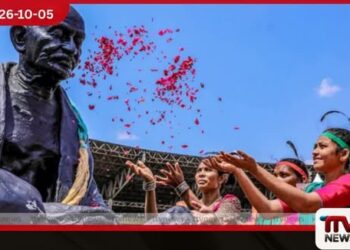 ගැටුම්වලට ප්‍රචණ්ඩත්වය එපා.. සාමය සංවාදයෙන් ගොඩනගන්න..