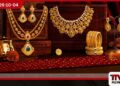 අද ශ්රී ලංකාවේ රන් මිල වෙනස් වෙයි