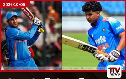 හිටපු ක්රිකට් ක්රීඩක විරේන්ද්රගේ 18 හැවිරිදි ආර්යවීර් පුතාව දිල්ලි U-19 ක්රිකට් කණ්ඩායමේ නායකයා ලෙස පත් කරයි!