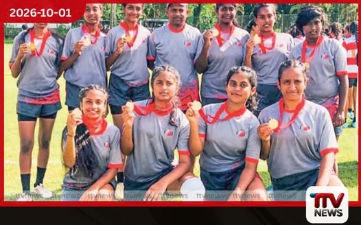 අවුරුදු 16න් පහළ බාලිකා රග්බි පළිහ ශූරතාව මහනුවර ධර්මවික්රම විදුහලට