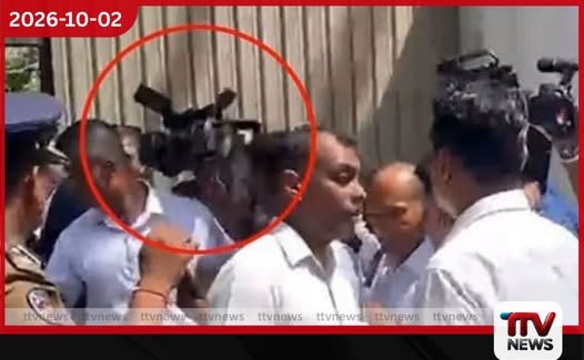 රනිල්ගේ ආරක්ෂක නිලධාරියාට කැමරාවෙන් පහර දුන් කැමරා ශිල්පියා අත්අඩංගුවට!