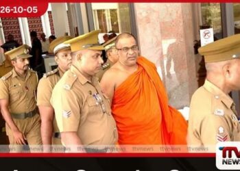 ආරන්‍යයකට ගොස් භාවනා කළා..  උසාවිය මගහරින්න නෙවෙයි