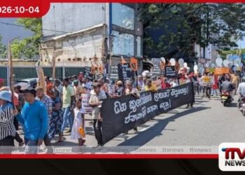 ජන අරගල  විරෝධතාකරුවන්  හයදෙනාට ඇප