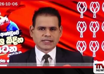 නාමල් පක්‍ෂය ඇතුලේ භෞතිකව නැතිවුණාට… අපේ සටනේ Plan B නෑ…