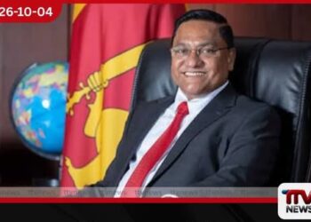 ශ්‍රී ලංකා රජය තීන්දු තීරණ ගනු ලබන්නේ රටේ ස්වෛරීභාවය සහ අනන්‍යතාව සුරකිමින්