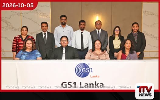 සාම්ප්රදායික තීරු කේතවලින් ඔබ්බට යමින් 2D තීරු කේත වෙත මාරුවීමට GS1 ලංකා පියවර තබයි!