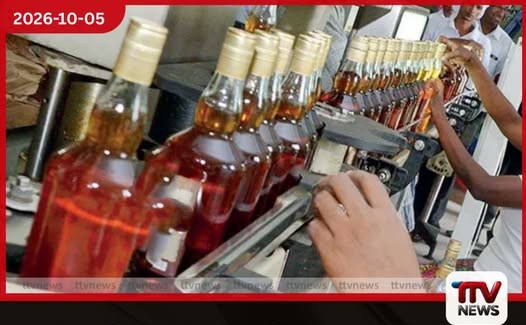 අඩු මිලට ප්රමිතියෙන් යුතු මත්පැන් ලබාදිය හැකි නිෂ්පාදකයෙක් ආවොත් සලකා බලනවා