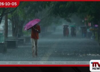 ප්රදේශ රැසකට මි.මී. 75 ඉක්මවූ තද වැසි